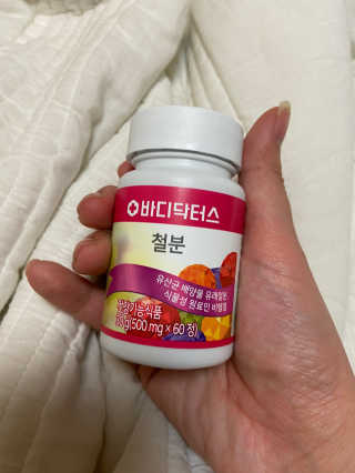 베일리님이 올린 리뷰 사진 4