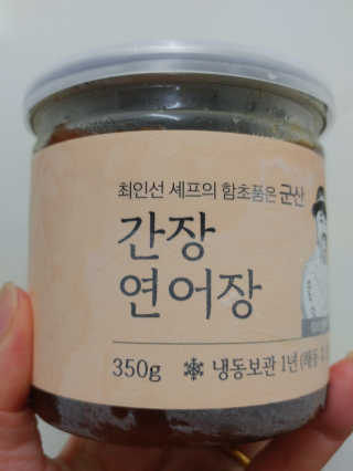 HaeryRim님이 올린 리뷰 사진 1
