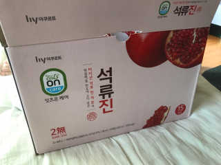 Jin님이 올린 리뷰 사진 4