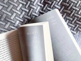 진콩콩님이 올린 리뷰 사진 3