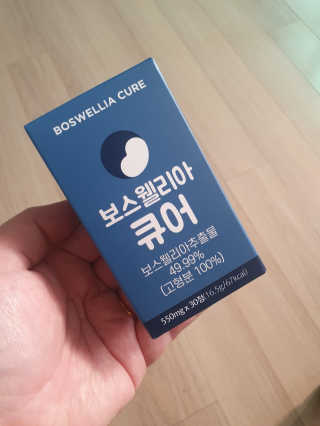 조은약초 보스웰리아 캡슐 큐어 보스웰릭산 30정 — 5점을 준 리뷰어가 2020년 6월 올린 사용 사진