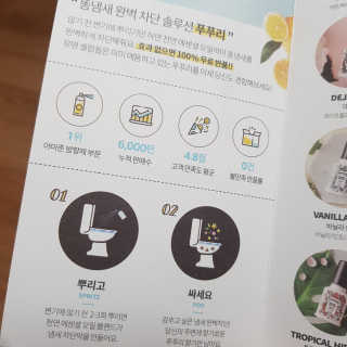 쑤기님이 올린 리뷰 사진 3