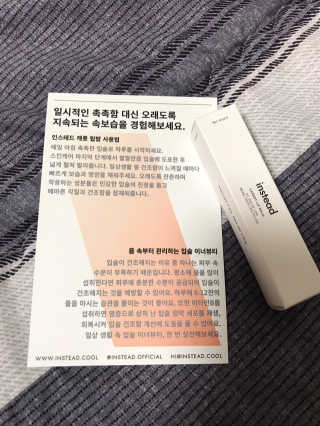 JIN9님이 올린 리뷰 사진 1