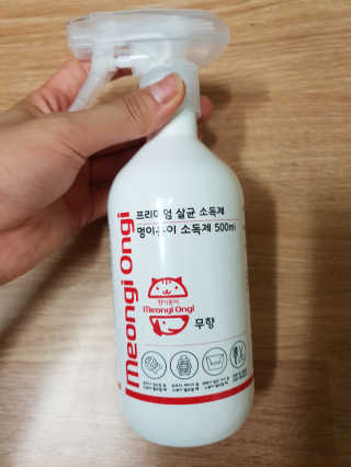 지뚜언니님이 올린 리뷰 사진 3
