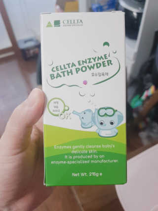 희야님이 올린 리뷰 사진 1