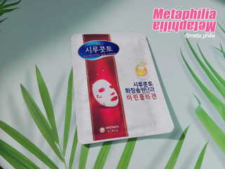 META님이 올린 리뷰 사진 2