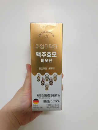 이지댕님이 올린 리뷰 사진 2