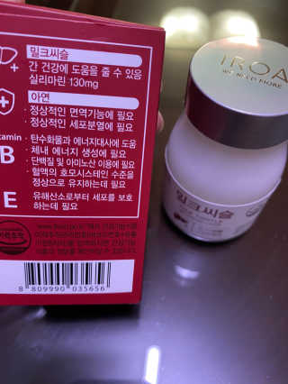 유주님이 올린 리뷰 사진 2