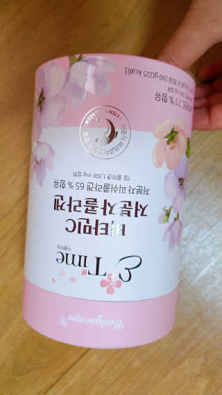 퉁퉁이엄마님이 올린 리뷰 사진 1