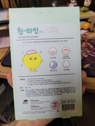 신들린썬님이 올린 리뷰 사진 4