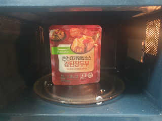 떼으님이 올린 리뷰 사진 2