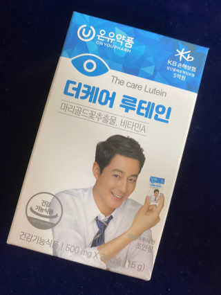 팬도님이 올린 리뷰 사진 2