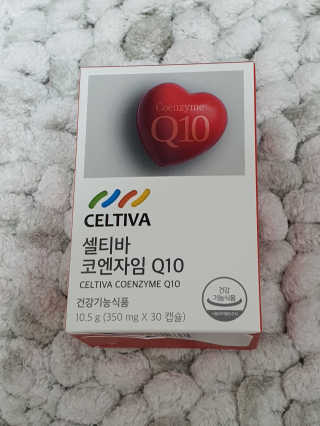할인에나님이 올린 리뷰 사진 1