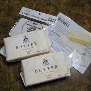 비르질리오 알굿버터 RGOOD_BUTTER — 5점을 준 리뷰어가 2020년 9월 올린 사용 사진