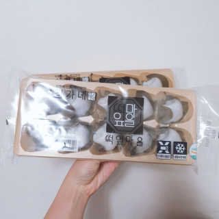 eumjj님이 올린 리뷰 사진 1