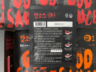 초코븅어빵님이 올린 리뷰 사진 2