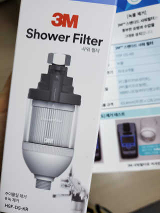 버니니님이 올린 리뷰 사진 1