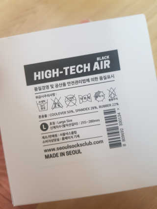 엘빈님이 올린 리뷰 사진 3