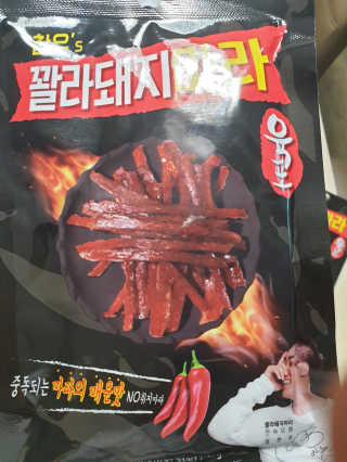 하하호롯님이 올린 리뷰 사진 3
