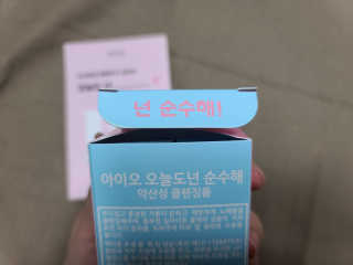 다니님이 올린 리뷰 사진 3