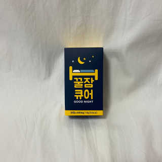조은약초 꿀잠큐어 제주 감태추출물 감태정 600mg — 4점을 준 리뷰어가 2020년 6월 올린 사용 사진