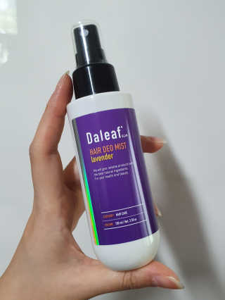 달리프 글램 헤어팩 인미스트 200ml — 5점을 준 리뷰어가 2020년 4월 올린 사용 사진