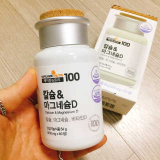 냐냐님이 올린 리뷰 사진 1