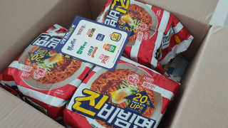 쪼구s님이 올린 리뷰 사진 1