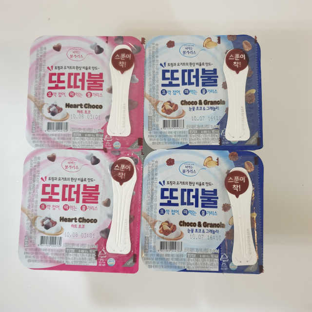 또깍 접어 떠먹는 불가리스 2종 리뷰 사진