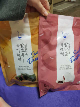 유지영님이 올린 리뷰 사진 1