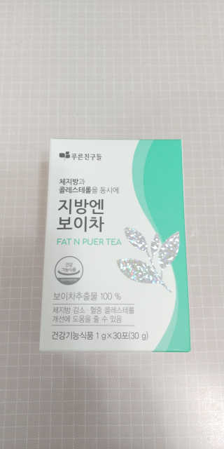 멜로님이 올린 리뷰 사진 1