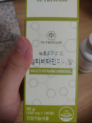 호님이 올린 리뷰 사진 3