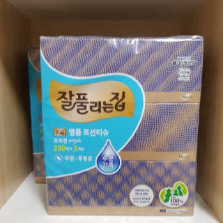 잘풀리는집 부드러운 모이스처 보습 미용 티슈 230매 — 5점을 준 리뷰어가 2020년 9월 올린 사용 사진