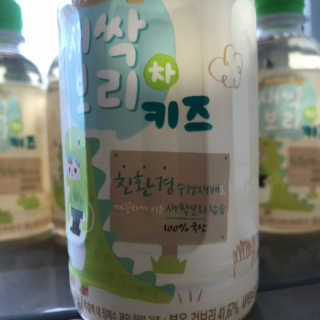 thooooooni님이 올린 리뷰 사진 4