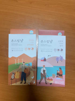 Favorite님이 올린 리뷰 사진 1
