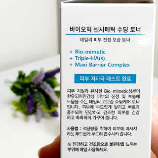 꾹이맘님이 올린 리뷰 사진 3