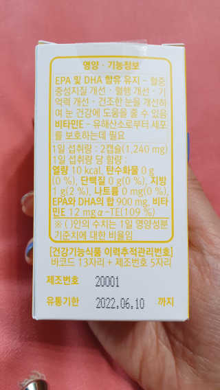 leelee님이 올린 리뷰 사진 3