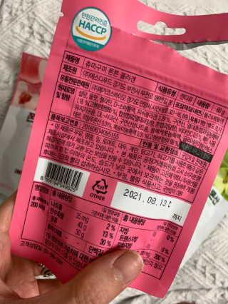 JasmineEom님이 올린 리뷰 사진 3