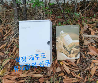 참살이님이 올린 리뷰 사진 1