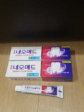 봄날연구소 부광 네오메드치약 2개+ 30g 휴대용 미니치약 — 4점을 준 리뷰어가 2020년 9월 올린 사용 사진