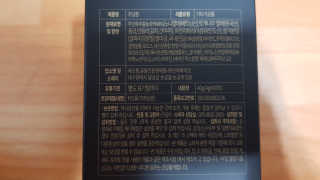 재느님님이 올린 리뷰 사진 2