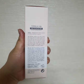derma SC-Cream 더마에스씨 크림 100ml — 5점을 준 리뷰어가 2020년 4월 올린 사용 사진