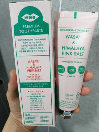 딸둘맘님이 올린 리뷰 사진 3