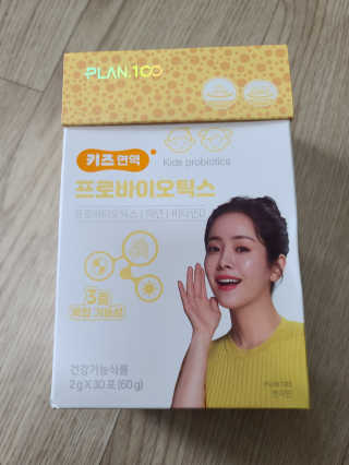 꼬미맘♡님이 올린 리뷰 사진 1