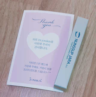 김뺩뺘님이 올린 리뷰 사진 3
