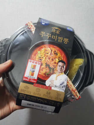 노나님이 올린 리뷰 사진 1