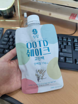 앙프님이 올린 리뷰 사진 3