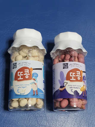 할인에나님이 올린 리뷰 사진 2