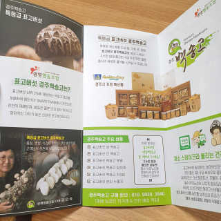 narihalmany님이 올린 리뷰 사진 3