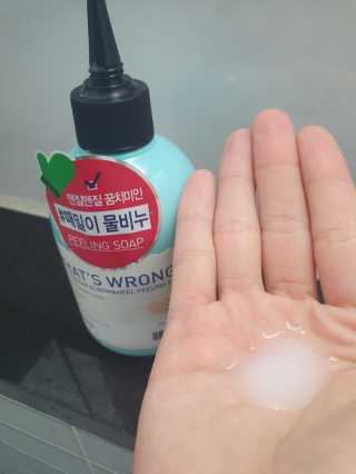 [후르디아]  문지르면 때가 솔솔- 꿈치 전용 필링솝 2개 — 5점을 준 리뷰어가 2020년 6월 올린 사용 사진
